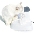 Low-Noise Pet Drinking Water Fountain For Pet